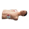 AmbuMan® SAM
