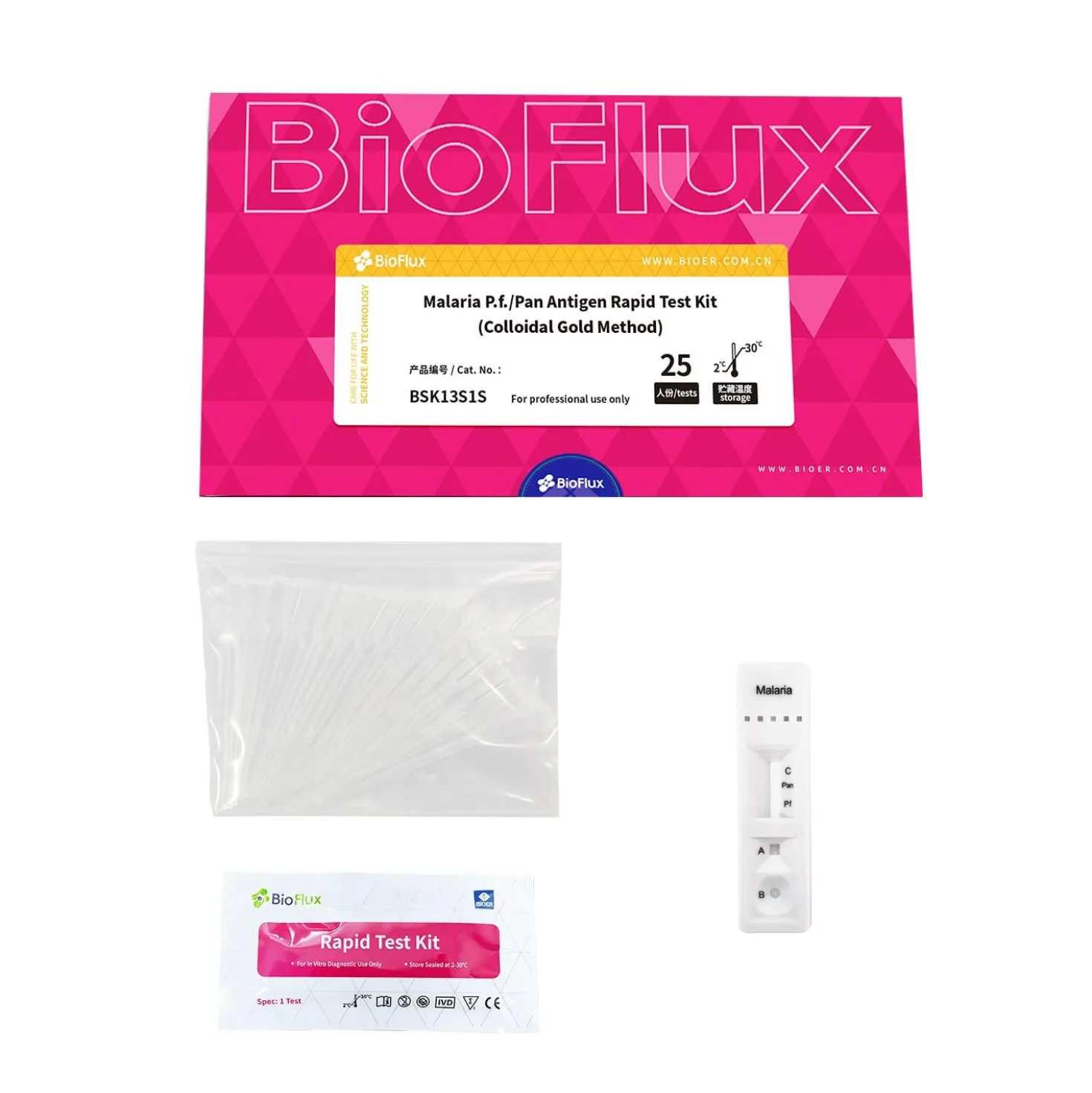 BIOFLUX Malaria Antigen-Schnelltest