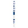 Bioline™ RSV Schnelltest