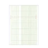 Bionet FC1400 CTG-Papier
