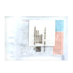 Durafiber™ Wundauflage