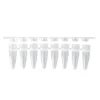 Eppendorf PCR-Tubes (0,2 ml)