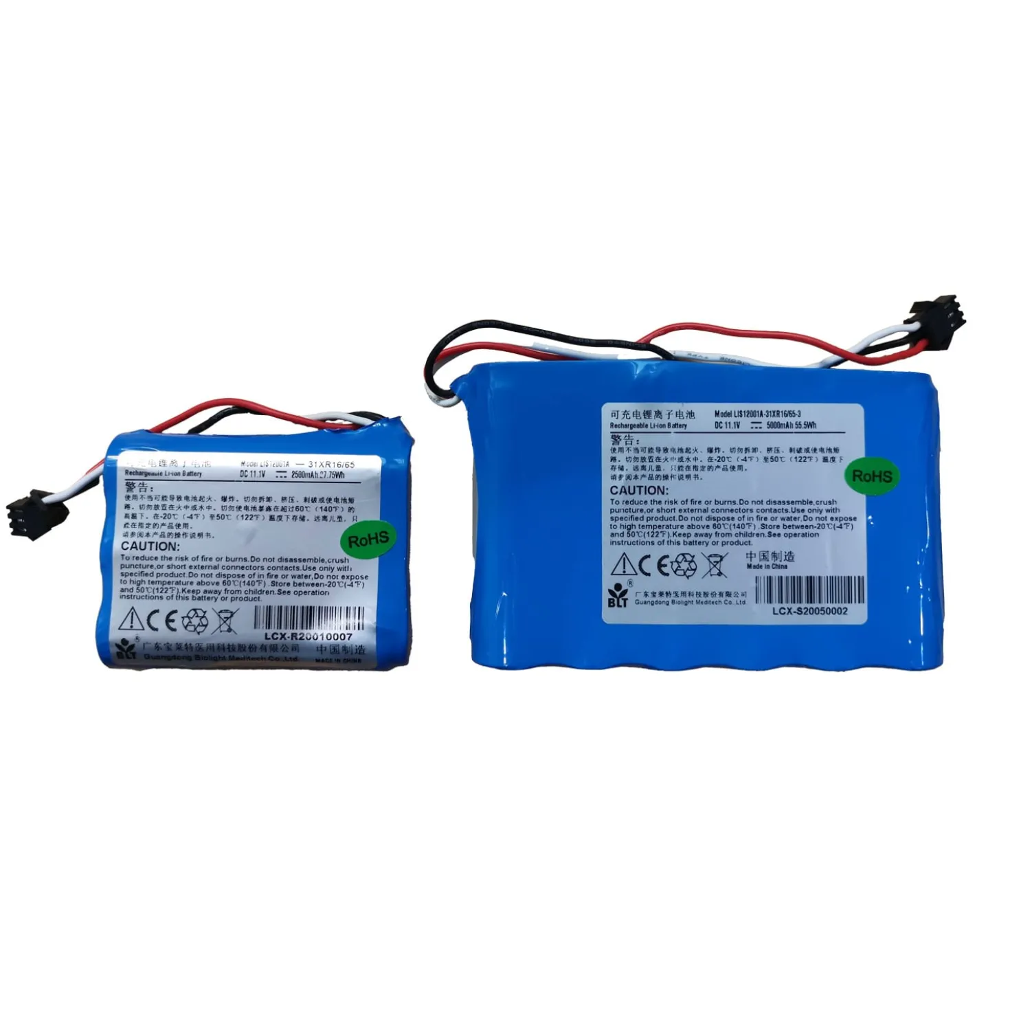 Ersatz-Akku für M10 & M12