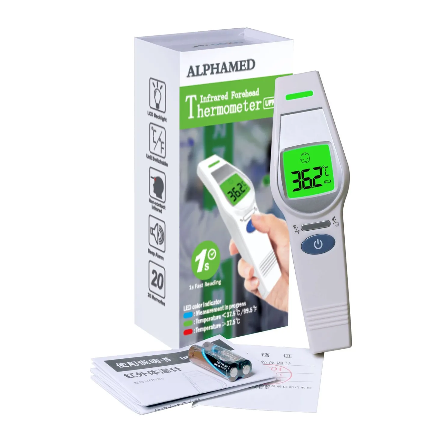 Infrarot Fieberthermometer