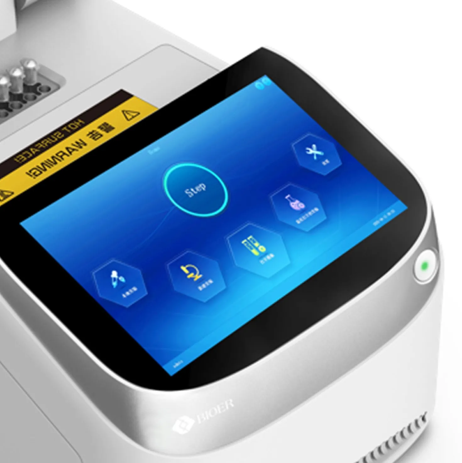 LineGene MINI S PCR-Testgerät