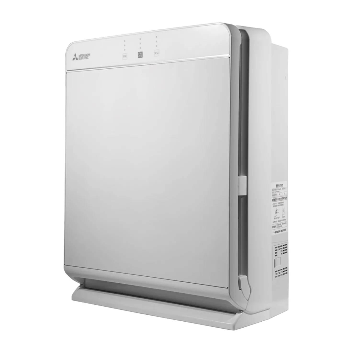 Luftreiniger MA-E85R-E