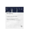 Matrixneedling™ Gel