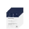 Matrixneedling™ SOS-Pflegebalsam