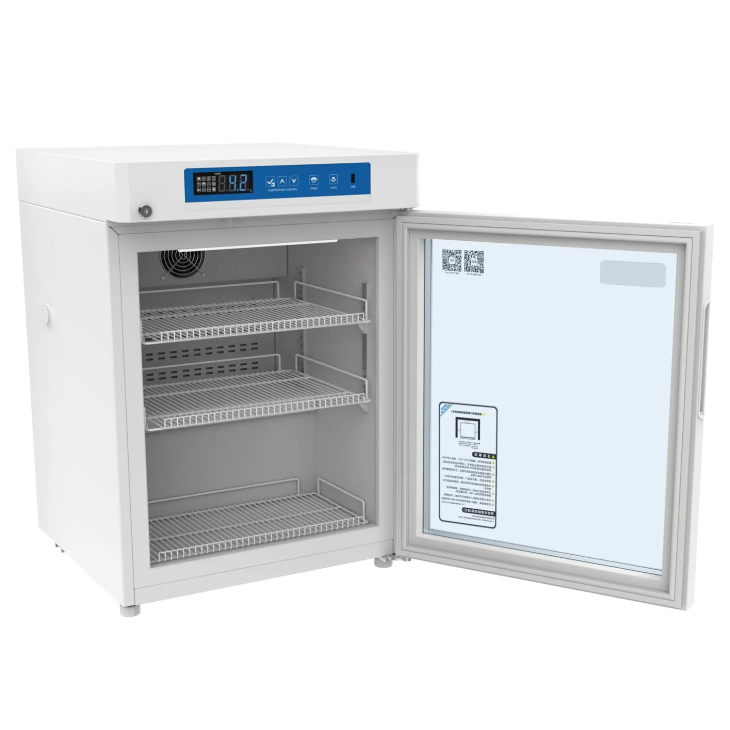 Medikamenten-Kühlschrank YC-75