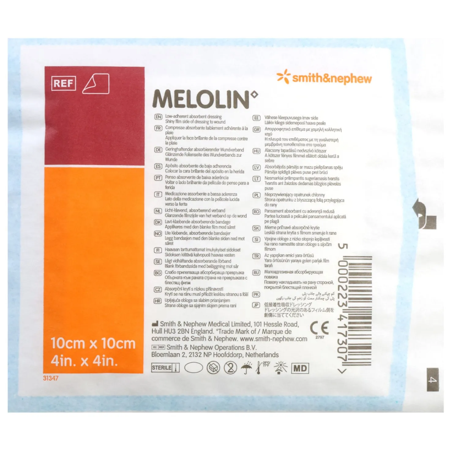 MELOLIN™ Kompresse