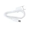 MicroDrop® Mesh USB-Kabel