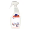 Oxivir® Sporicide CE
