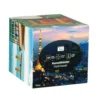 Teqler Tissue Box